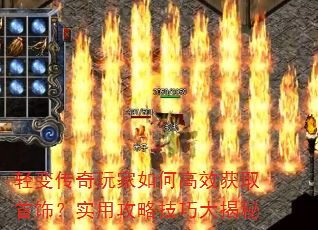 ��䴫�������θ�Ч��ȡ���Σ�ʵ�ù��Լ��ɴ����