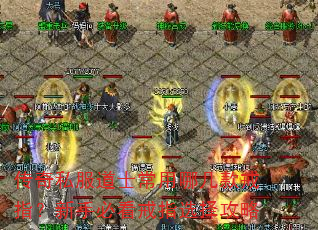 ����˽����ʿ�����ļ����ָ�����ֱؿ���ָѡ����