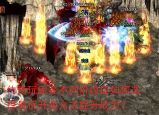 ��������ڲ�ͬ�׶�Ӧ���ѡ������������ʽ����ս����