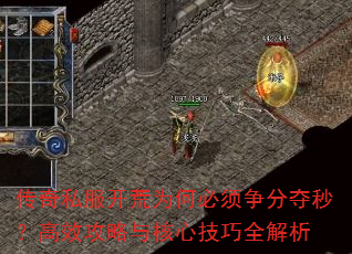 ����˽������Ϊ�α������ֶ��룿��Ч��������ļ���ȫ����