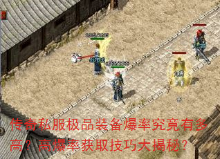 ����˽����Ʒװ�����ʾ����ж�ߣ��߱��ʻ�ȡ���ɴ���أ�