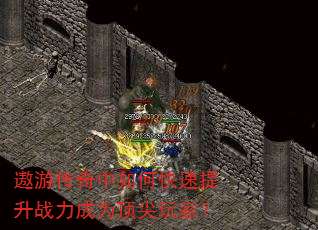 ���δ�������ο�������ս����Ϊ������ң�