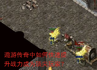 ���δ�������ο�������ս����Ϊ������ң�