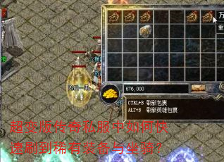 ����洫��˽������ο���ˢ��ϡ��װ�������