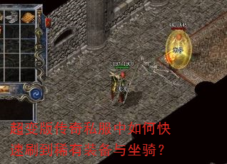 ����洫��˽������ο���ˢ��ϡ��װ�������