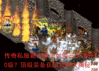 ����˽����ҵ���������������50��������װ����ȡ���Դ����