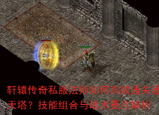 ��ԯ����˽����ʦ��θ�Чͨ��ͨ���������������ս��Ҫ�����