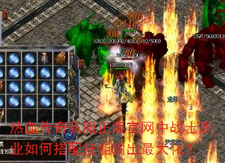 ��Ѫ����˽�����������սʿְҵ��δ��似�������󻯣�