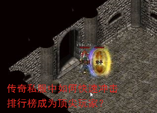 ����˽������ο��ٳ�����а��Ϊ������ң�