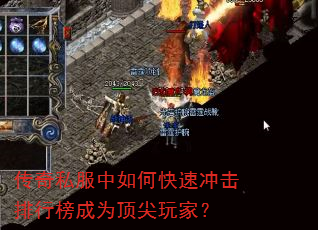 ����˽������ο��ٳ�����а��Ϊ������ң�