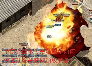 ��ְҵ�汾����˽������ο�����������ȡ����װ����