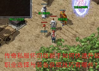 ����˽�����ɰ�������ο���������ְҵѡ����װ����ȡ��������Щ��