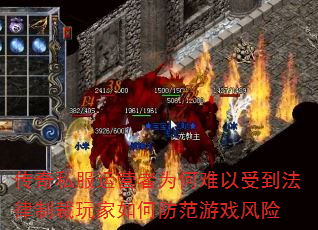 ����˽����Ӫ��Ϊ�������ܵ������Ʋ������η�����Ϸ����