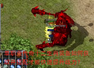 ��ְҵ����ʮ����Фװ����λ�ȡ��������ܿ�������ս����