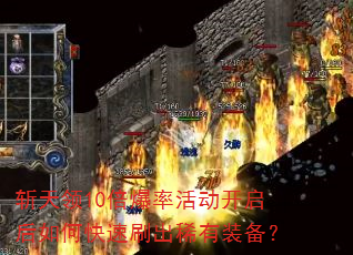 ն����10�����ʻ��������ο���ˢ��ϡ��װ����