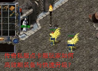 ����˽���㿨�������θ�Чˢװ�������������