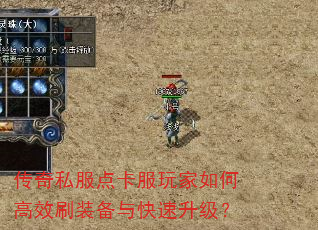 ����˽���㿨�������θ�Чˢװ�������������