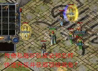 ����˽��SF��ұ�֪����������������ȡ����װ����