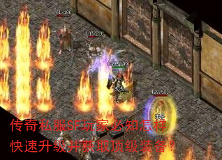 ����˽��SF��ұ�֪����������������ȡ����װ����