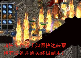 ���ڴ���������ο��ٻ�ȡϡ��װ����ͨ���ռ�������