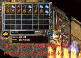 ���ڴ���������ο��ٻ�ȡϡ��װ����ͨ���ռ�������