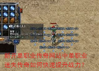 �¿���ְҵ������վ�е�ְҵ��ʧ������ο�������ս����