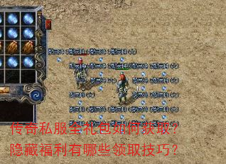 ����˽��ȫ�����λ�ȡ�����ظ�������Щ��ȡ���ɣ�