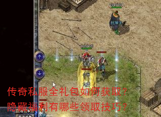 ����˽��ȫ�����λ�ȡ�����ظ�������Щ��ȡ���ɣ�