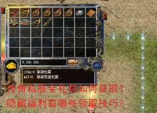 ����˽��ȫ�����λ�ȡ�����ظ�������Щ��ȡ���ɣ�