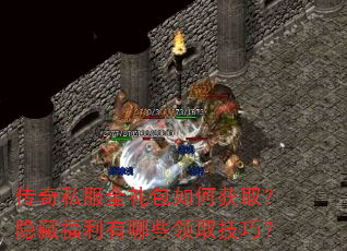 ����˽��ȫ�����λ�ȡ�����ظ�������Щ��ȡ���ɣ�