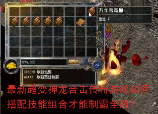 ���³��������ϻ�������Ϸ��δ��似����ϲ����ư�ȫ����