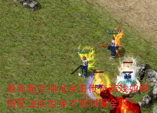 ���³��������ϻ�������Ϸ��δ��似����ϲ����ư�ȫ����