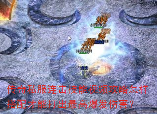 ����˽������������Ƶ��������������ܴ����߱����˺���