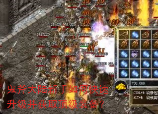 ������½������ο�����������ȡ����װ����