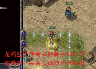 ����ʢ������˽��������ο���������װ����ȡ����ȫ����