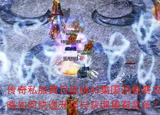 ����˽�����ջ���45��������ѹ�����ο����������ȡϡ��װ����