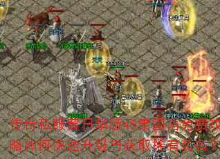 ����˽�����ջ���45��������ѹ�����ο����������ȡϡ��װ����