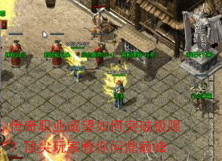 ����ְҵ�������ͻ�Ƽ��ޣ�������ҽ����ʶ��۷�