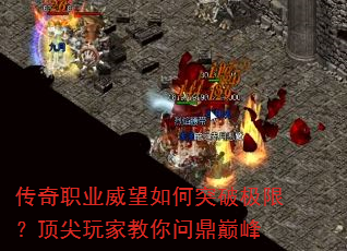 ����ְҵ�������ͻ�Ƽ��ޣ�������ҽ����ʶ��۷�