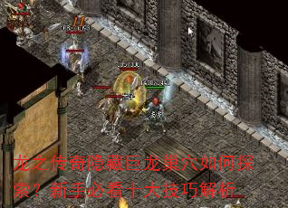 ��֮�������ؾ�����Ѩ���̽�������ֱؿ�ʮ���ɽ���