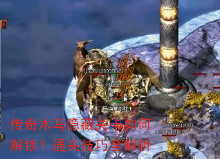 ����ľ�����عؿ���ν�����ͨ�ؼ���ȫ����