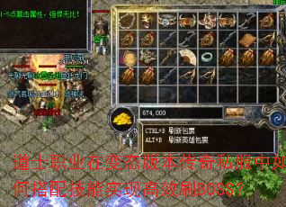 ��ʿְҵ�ڱ�̬�汾����˽������δ��似��ʵ�ָ�ЧˢBOSS��