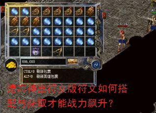 �����������İ������δ������ȡ����ս�������