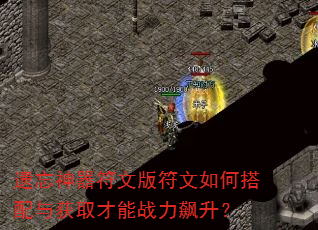 �����������İ������δ������ȡ����ս�������