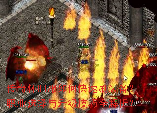 ���滳�ɷ���ο���ˢװ����ְҵѡ������������ȫ������