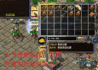 ��������˽������ο���ˢ������װ����