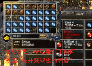 ɢ�˸��Ŵ���˽��������ο�����������ȡ��Ʒװ����