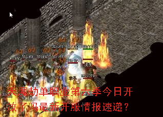 ��ħ�ٵ�ְҵ���������տ����������¿����鱨�ٵݣ�