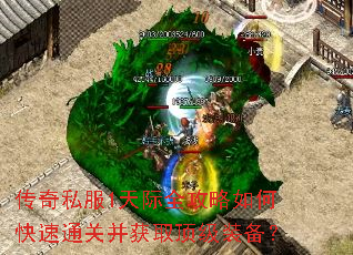 ����˽��1���ȫ������ο���ͨ�ز���ȡ����װ����