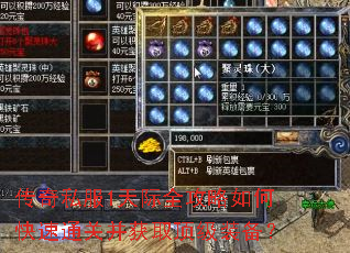 ����˽��1���ȫ������ο���ͨ�ز���ȡ����װ����